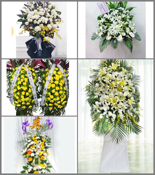 云南文山州丘北县八道哨乡白事花篮预定